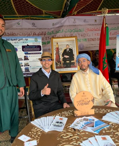 traiteur el hari tanger events