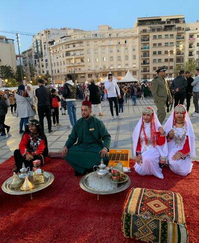 traiteur el hari tanger events