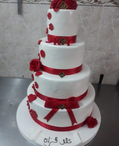 traiteur el hari tanger food