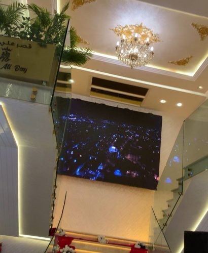 traiteur el hari tanger venues