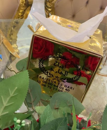 traiteur el hari tanger venues